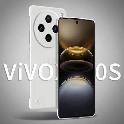 כיסוי אחורי קשיח PC דק במיוחד ללא מסגרת עבור VIVO X100 Ultra X100S Pro X100S Pro X100 Pro צבע סוכר עמיד בזעזועים ללא מסגרת מט כיסויי טלפון
