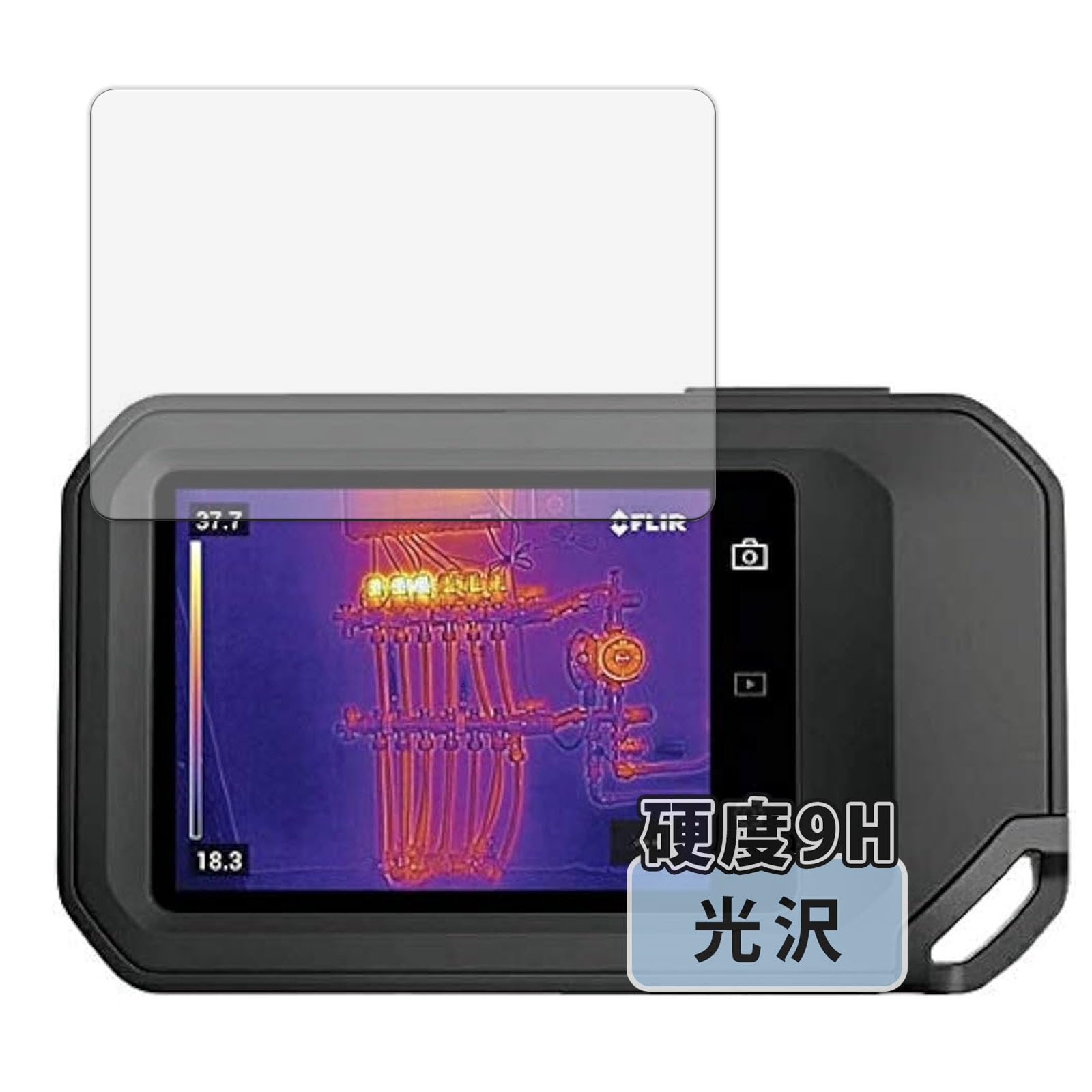 

Компактна тепловізійна камера FLIR Systems Захисне скловолокно Вироблено в Японії Kayo&Karin C5/C3-X Плівка, Ультратонка плівка, Ультрапрозора,