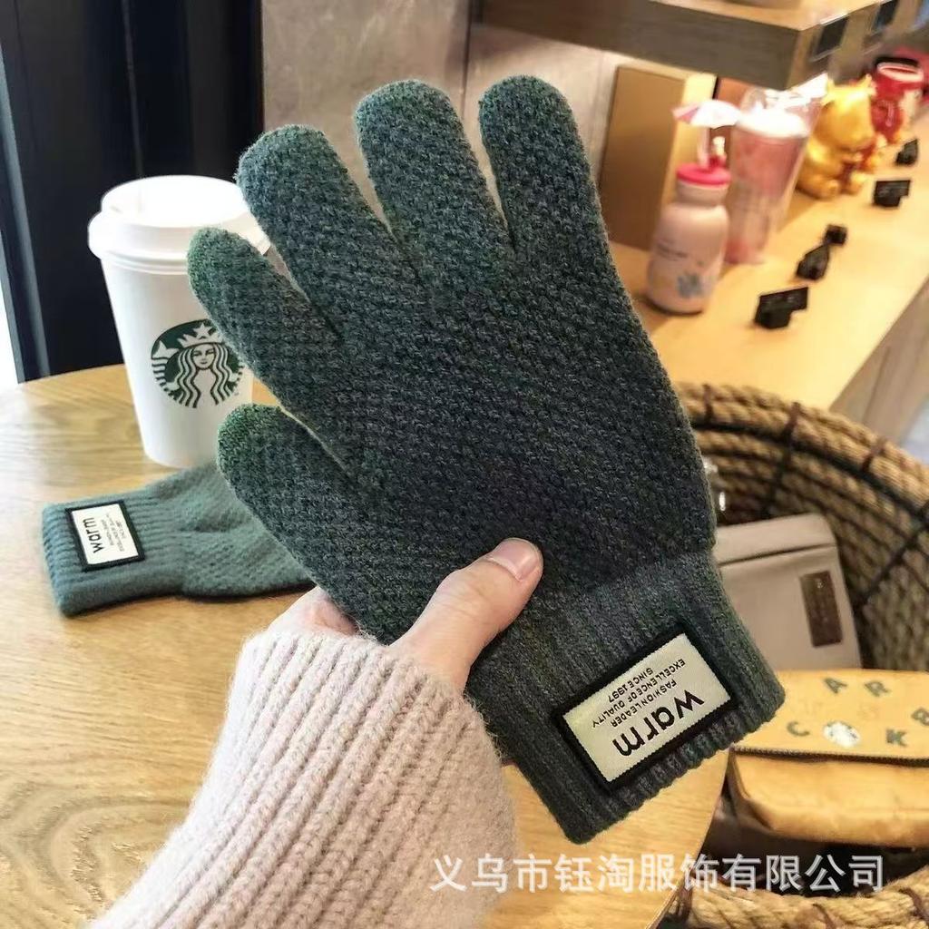 Men's gloves winter students cold and warm Korean version cute five-finger touch screen wool gloves thickened handsome cycling