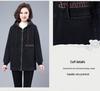 Women's Fleece-Lined Denim Hooded Jacket: Mid-Length, Warm, Fashionable Autumn/Winter Coat for Middle-Aged & Elderly Moms.