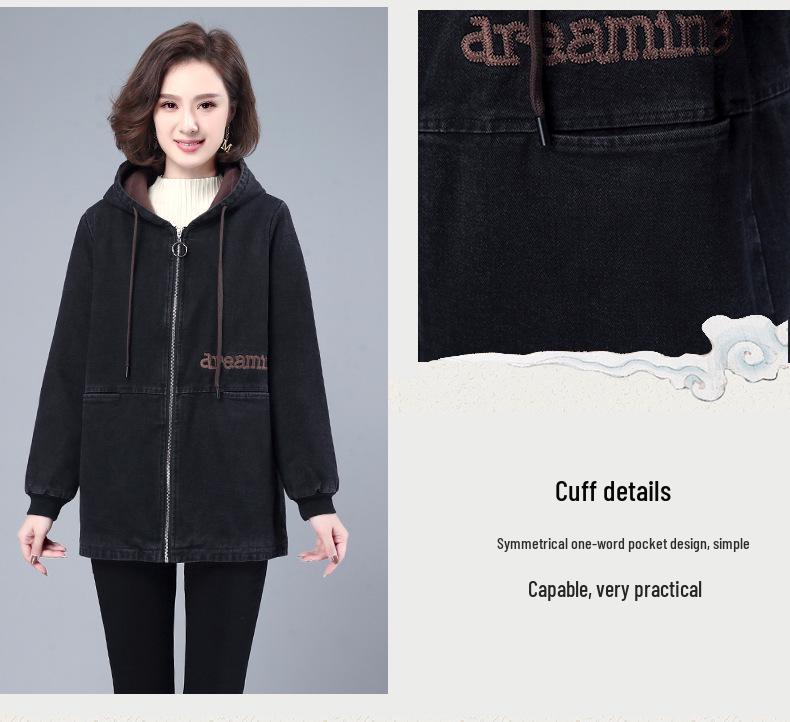 Women's Fleece-Lined Denim Hooded Jacket: Mid-Length, Warm, Fashionable Autumn/Winter Coat for Middle-Aged & Elderly Moms.