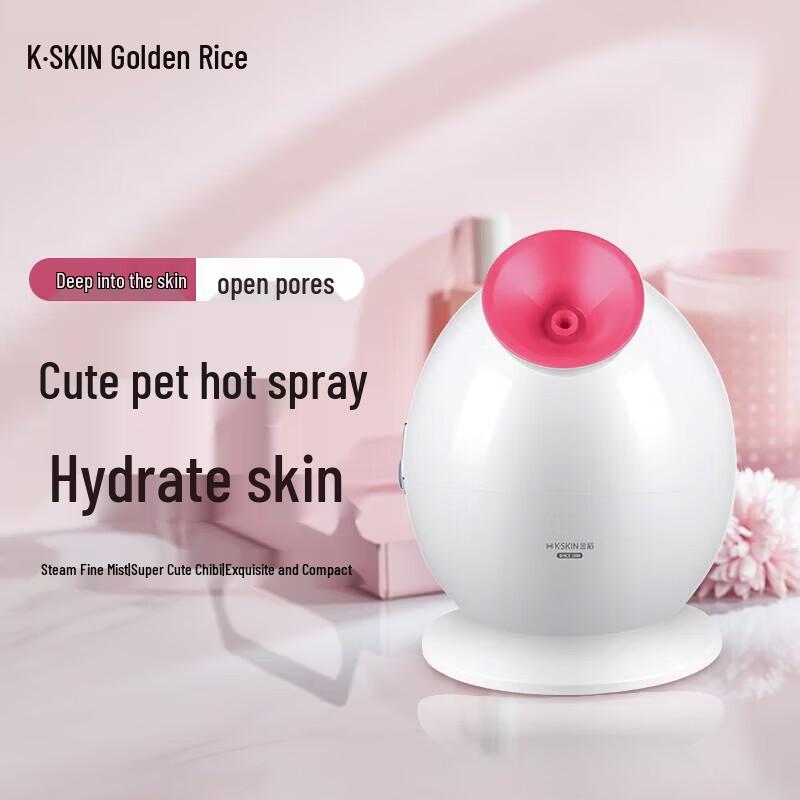 KingDom Q-Version Portable Facial Steamer