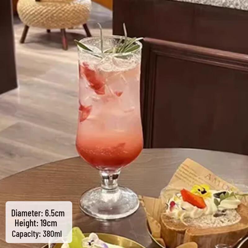 ZISIZ Glass Juice Cup