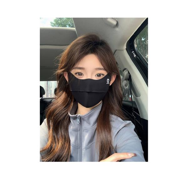 2026 New Ice Silk UV Protection Face Mask, Seamless Wraparound, Eye-Covering Breathable for Women Cycling Sports Outdoor