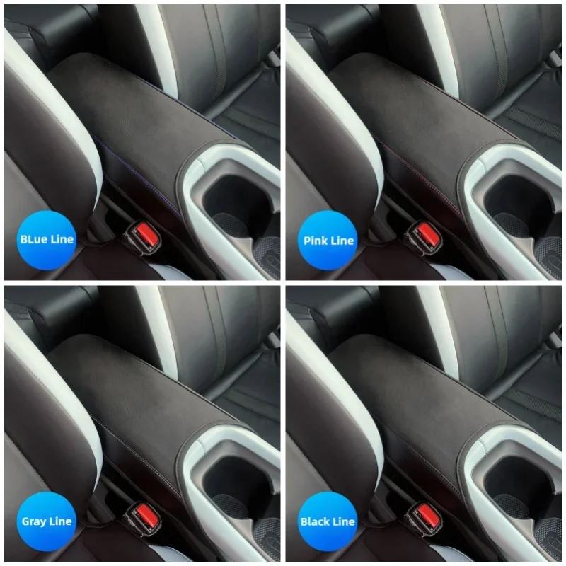 Microfiber Leather Car Armrest Box Lid Cover for BYD Seagull 2025 Center Console Interior Accessory