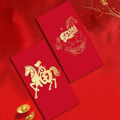 6Pcs Pack 2026 Year Of The Horse Chinese  Year Lucky Money Envelopes, Cartoon Red Packet For Spring Festival