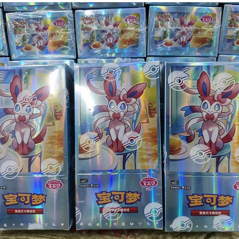 New Ptcg  PokMon Trading Card Game Booster Pack Simplified Chinese Scarlet Violet Jewel Pack Vol 2  Gengar Gift Sealed Box Toys