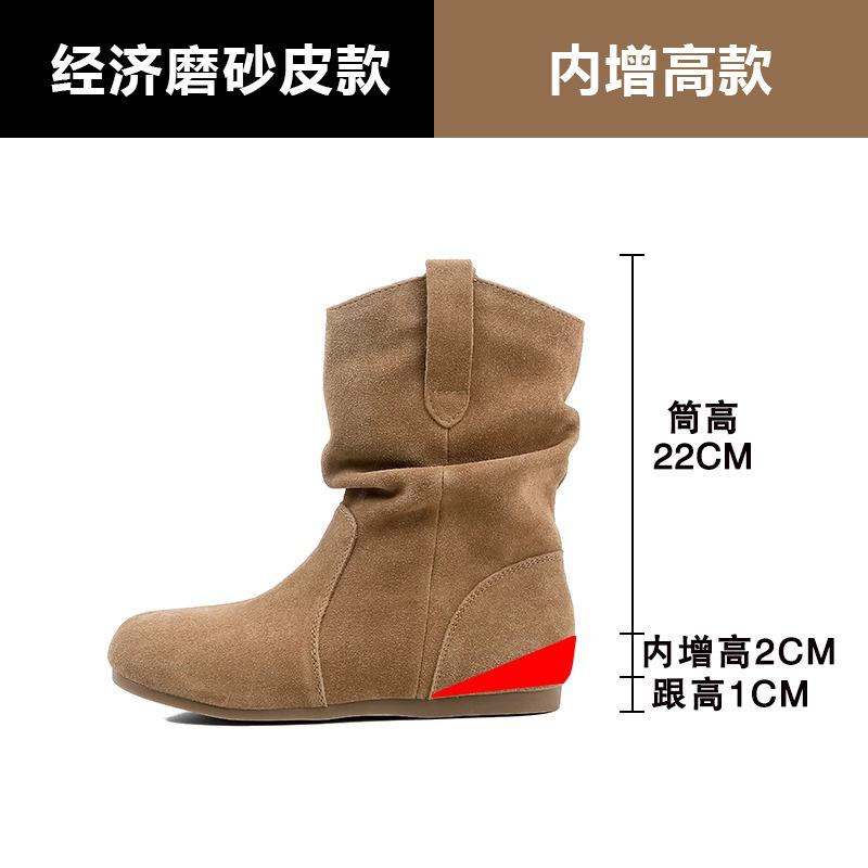 Cowhide Version~ Mushroom Glutinous Lazy Wind Suede Pile Boots Women's 2025 Autumn and Winter New Western Internet Celebrity Short Boots