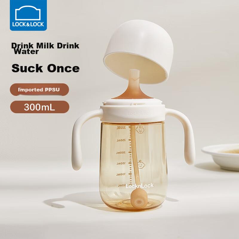LOCK&LOCK Learning Cup with Straw for Infants Aged 1-3 Years Old, Baby Milk Cup, PPSU Straw Bottle, Gravity Ball Water Cup