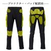 Motorcycle Lower Body Inner Knee Impact Resistant Protector, Protector, Protector, (XXL)