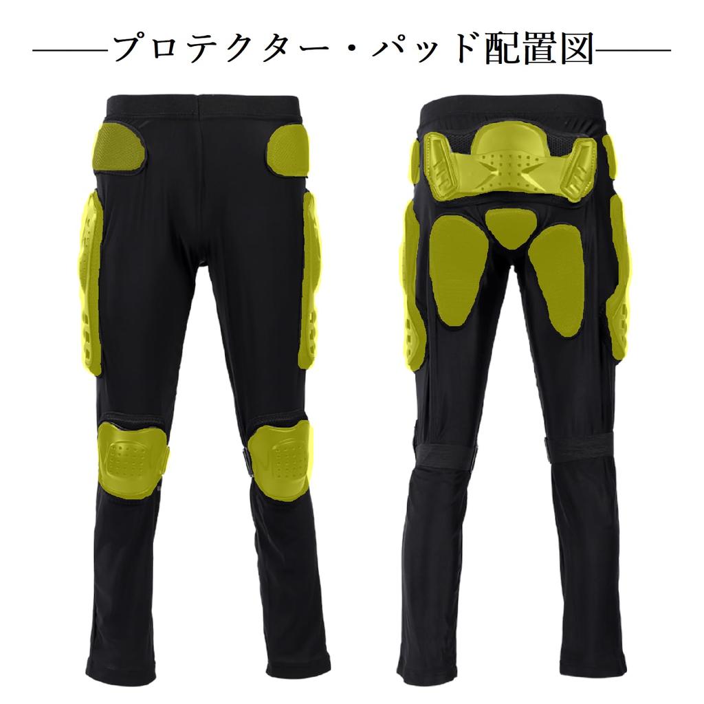 Motorcycle Lower Body Inner Knee Impact Resistant Protector, Protector, Protector, (XXL)