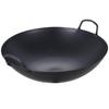 Yipan 45CM Stone Wok with Double Handles