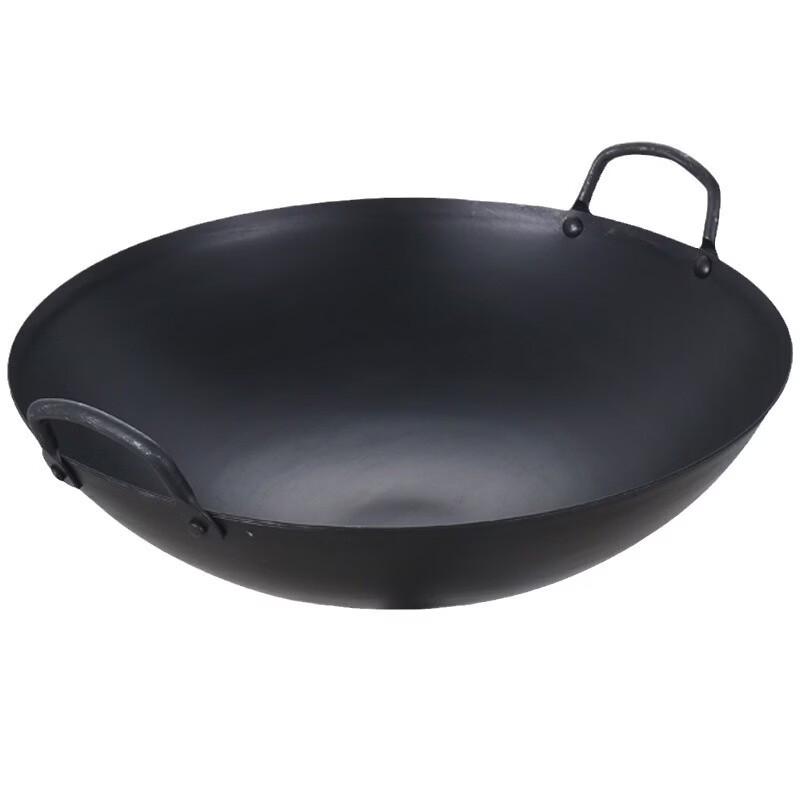 Yipan 45CM Stone Wok with Double Handles