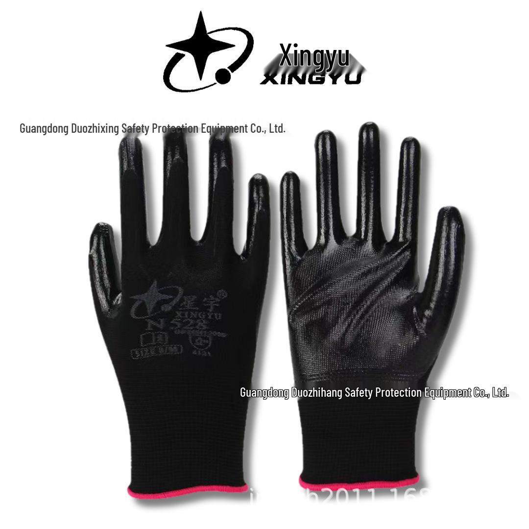 Xingyu N528 13-Gauge Black Nitrile Nylon Safety Gloves, Medium Black M 12 Pairs/Pack