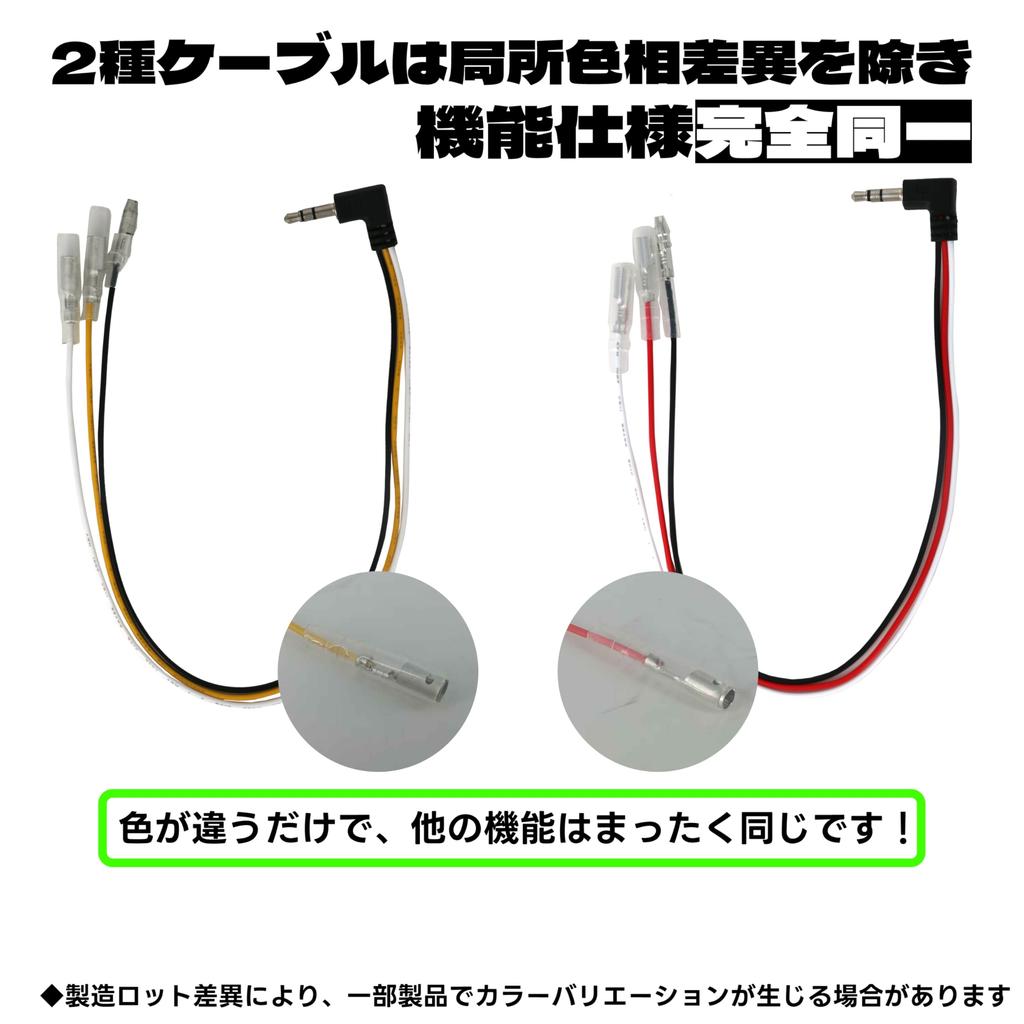 Oattun Carrozzeria (Pionier) Kompatibles KJ-F101SC Lenkrad-Fernbedienungskabel für Subaru-Autos Impreza Revogue Autokabelbaum 1 Stück