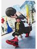 Four Seasons Men's Waterproof Mid-Cut Basketball Shoes - Anti-Slip Leather Training Sneakers for Students and Youth