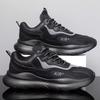Men Soft Sole Dad Sneakers Autumn Casual Walking Running Commuting Travel Everyday Comfortable Sport Footwear Sizes 39-47