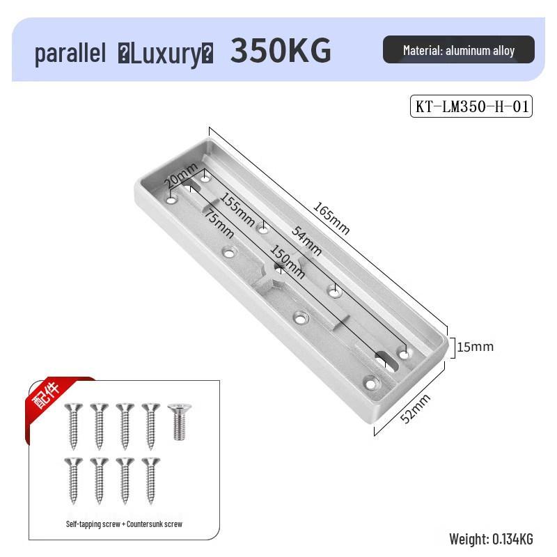 KOB L-shaped Magnetic Lock Bracket with Protective Cover for 280kg Wood Door Iron Block