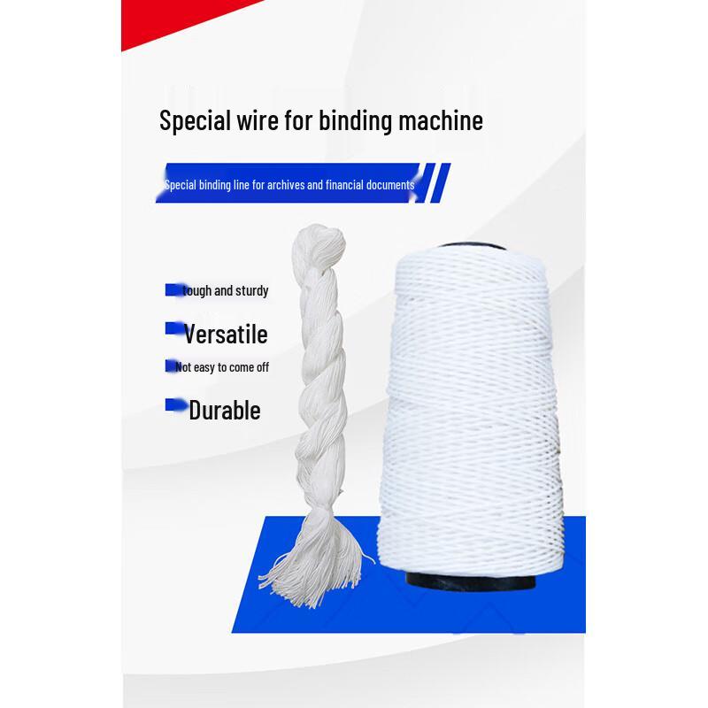 Rongxinzhe Binding Wire