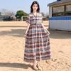 Bohemian Chiffon Midi Dress - Women's Plus Size, Slimming, Loose Fit, Summer Vacation Style (2026)