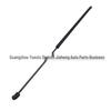 KA1Z16C826A Hood Strut Compatible with Ford Lincoln MKX '19.