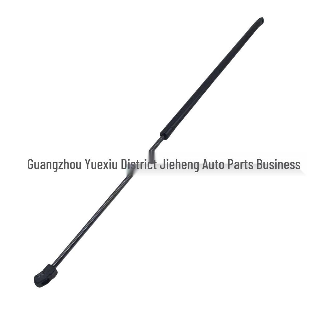 KA1Z16C826A Hood Strut Compatible with Ford Lincoln MKX '19.