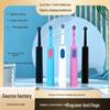 Baining/Honglong Battery-Powered Electric Toothbrush with Rotating & Vibrating Soft Bristle, Compatible with Oral-B Heads.