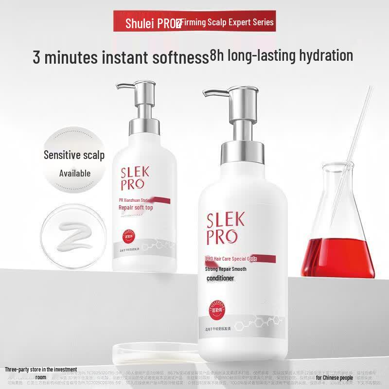 SLEK PRO Light & Smooth Conditioner