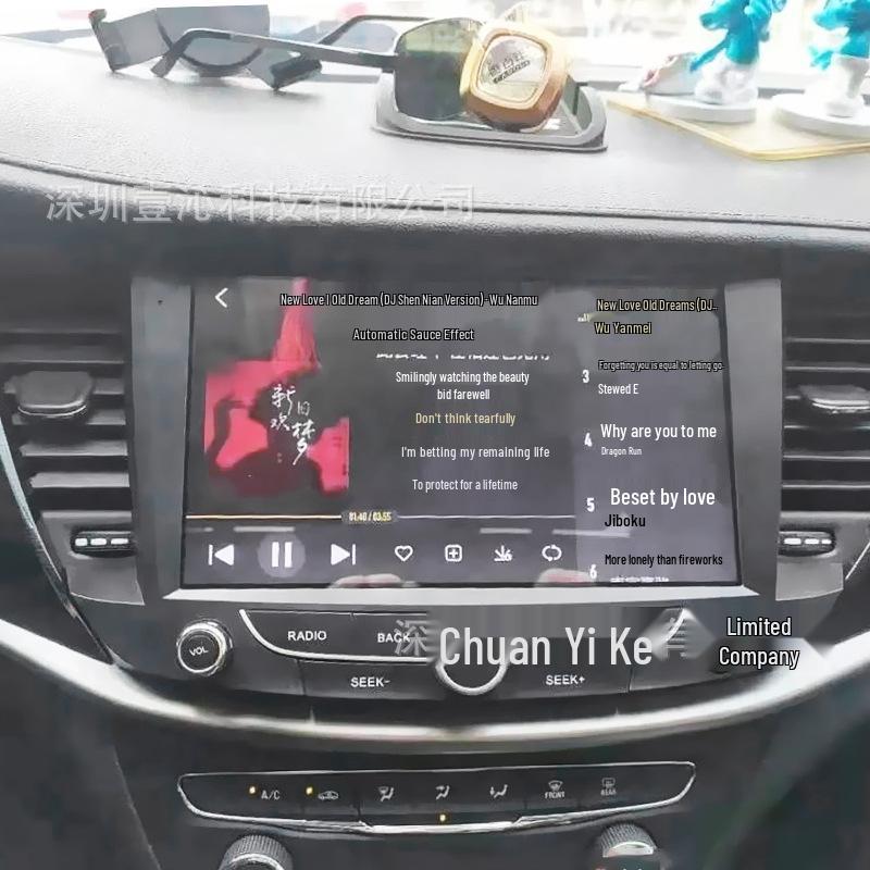 2016 Buick Verano Android Navigation Center Console Panel Kit