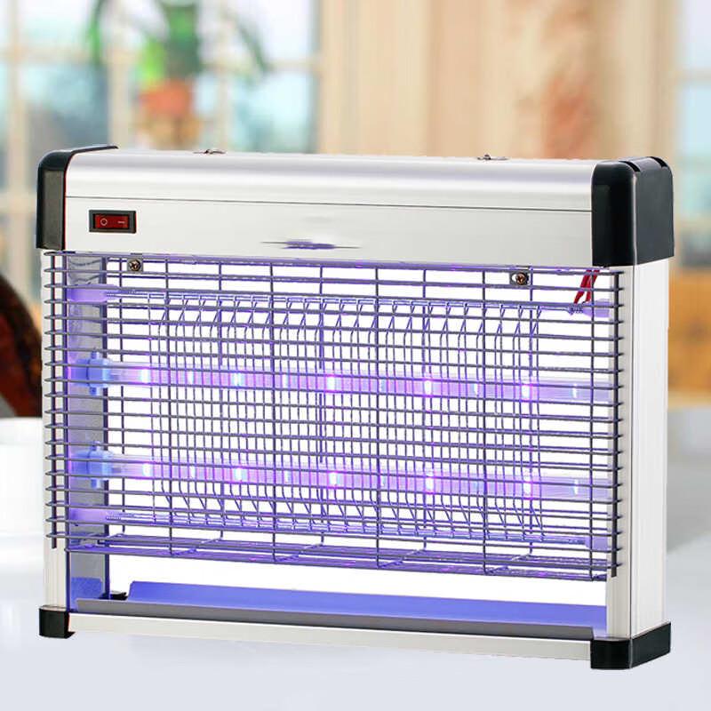 Meisailin Enhanced LED Mosquito Killer Lamp