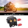 AHL Motorcycle Starter Relay Solenoid Yamaha YZFR1 YZF R1 1999 2000/YZF-R1 Champion YZF-R6 Champion