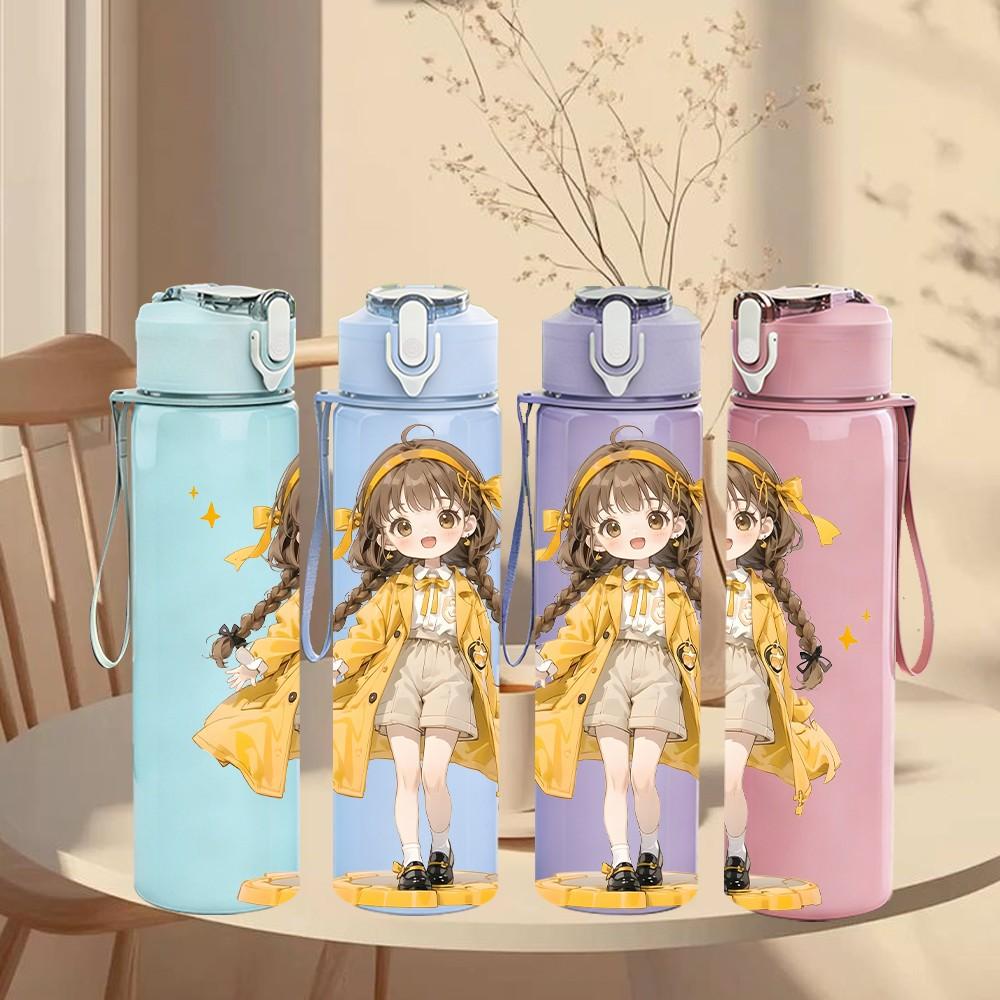 1PC Blonde Girl Yellow Dress Pattern 750ml Color Plastic Sports Water Bottle Leakproof Flip Straw Lid Suitable for Sports Office Home Use