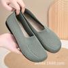Women's shoes 2024 new spring and summer breathable middle-aged and elderly mother shoes one-pedal flat shoes soft sole comfortable single Doudou sho