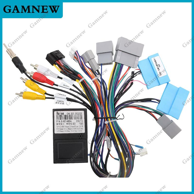 Car 16pin Power Cord Wiring Harness Adapter For Honda Accord 10 2018-2019 High End Installation Head Unit