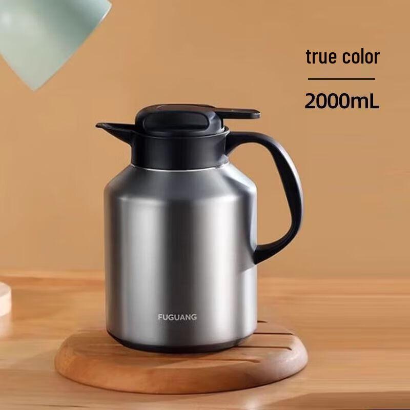 Fuguang Xinyi 2000ml Insulated Desktop Pot