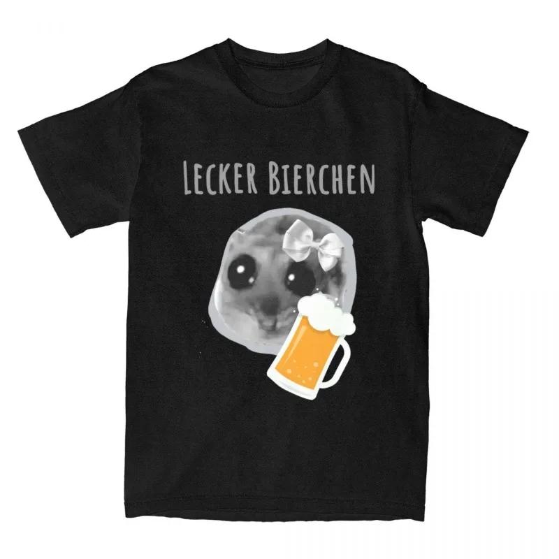 

Delicious Beer Sad Hamster Funny Printed Summer Top Womens Short Sleeve Round Neck Casual Womens Tshirt Clothing S