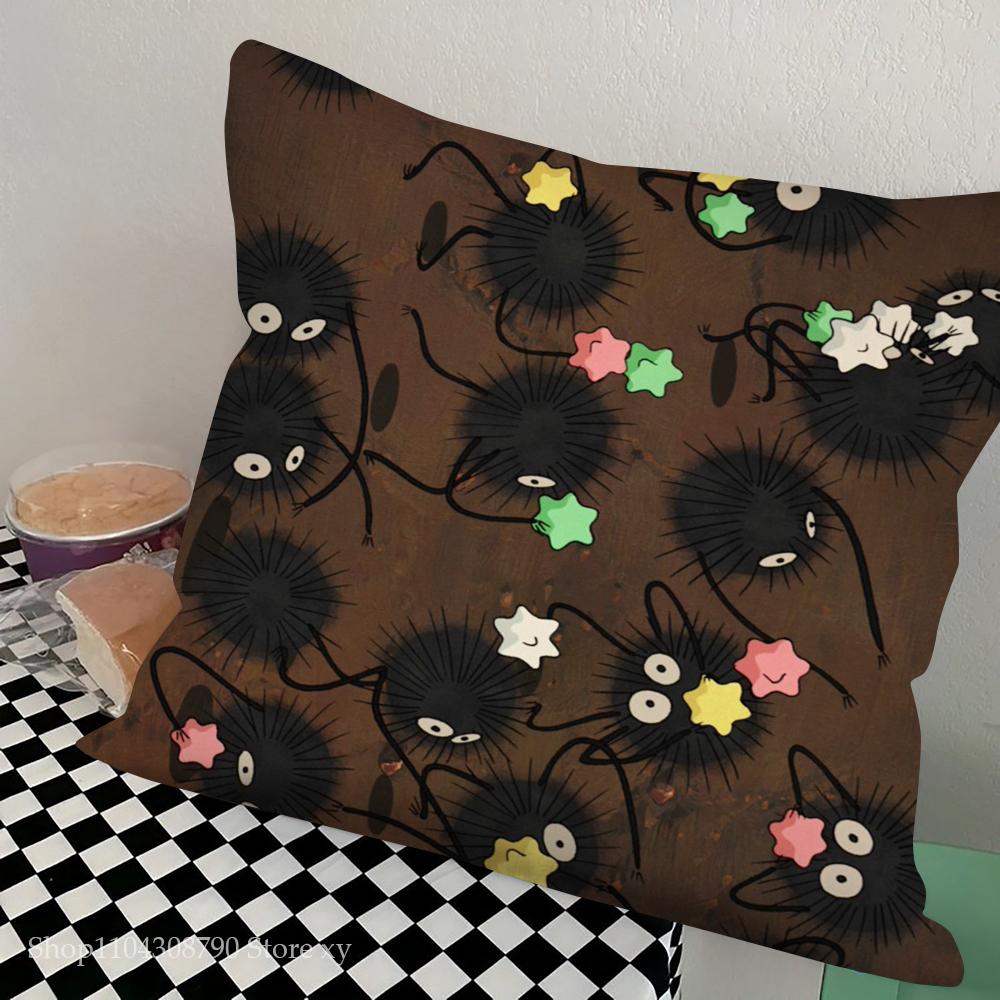 Small Coal Ball Pillow Case Square Pillow Bedroom Sofa Leisure Comfort Cushion Car Living Room Home Decoration