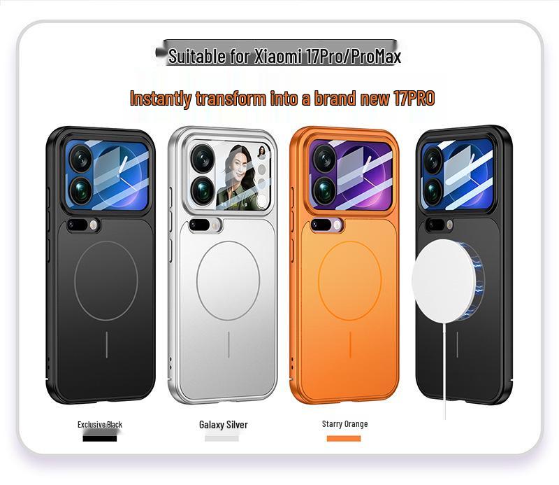 Magnetic Xiaomi 17 Promax Ultra-Thin Anti-Drop Wireless Phone Case