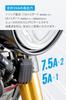 Daytona 16037 D-UNIT WR (D Unit, Resistant) Motorcycle Accessory Power Supply Unit, Waterproof,