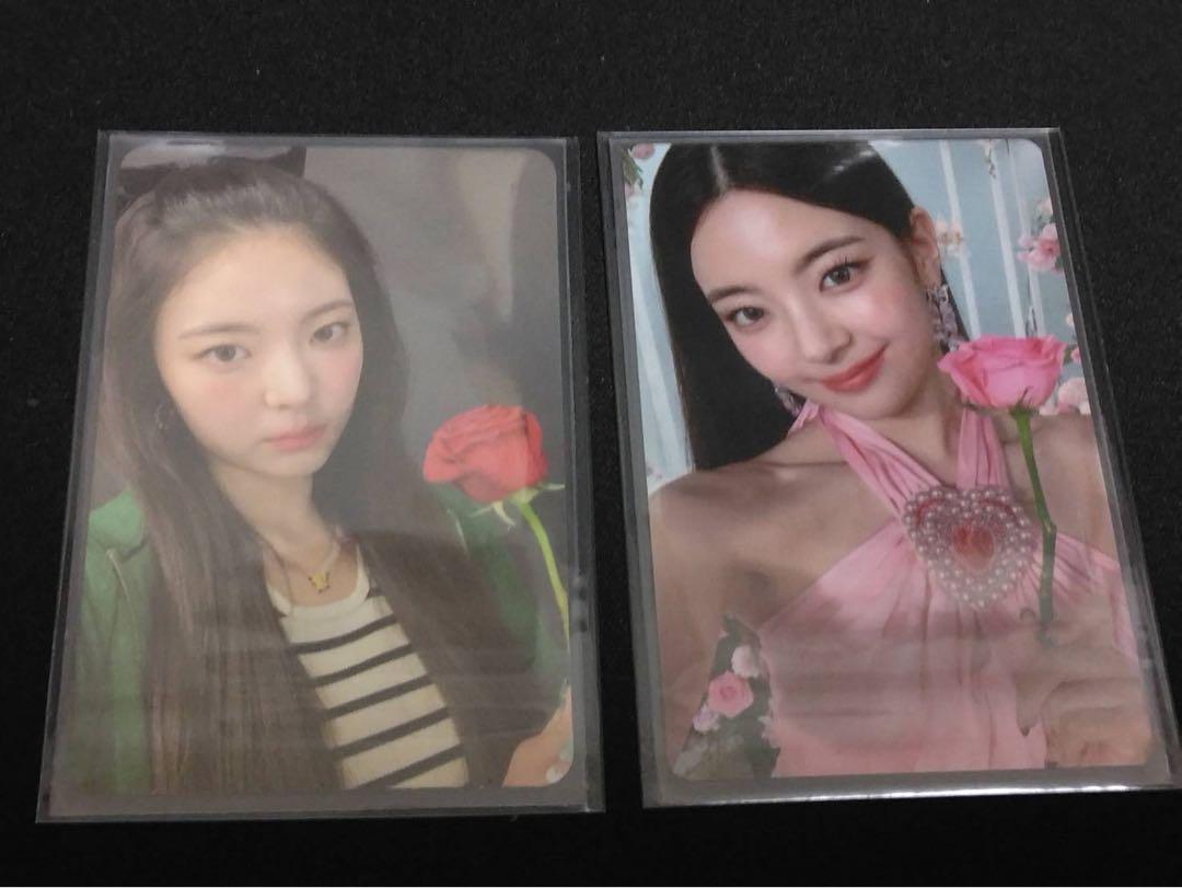 

[USED] itzy rear trading card