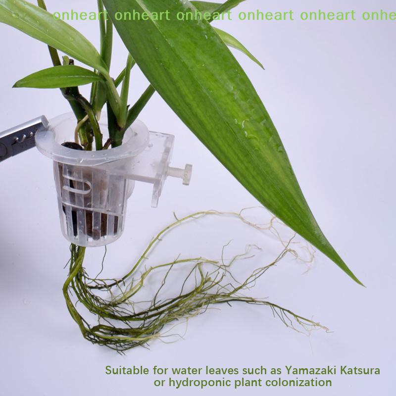 [C]1/2Pcs Hanging Aquarium Plant Holder Adjustable Fish Tank Planter Cups Planter Cups For Aquascape Decoration