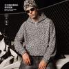 Oversized Hooded Zip-Up Sweatshirt With Leopard Print Waffle Texture Streetwear Women Men Winter