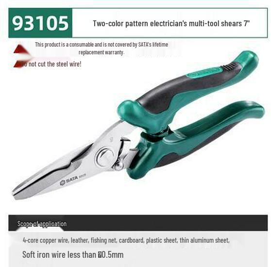 Electrician s SATA Tool Cable Trunking Shears (Models 93105-93110)