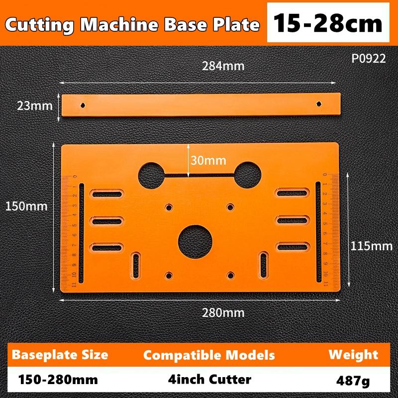 Circular Saw Guide Rail Bottom Plate Adjustable Cutting Machine Handheld Saw Backing Mountain Woodworking Bench Accessories