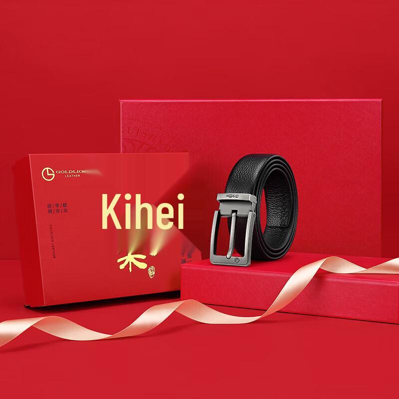 Goldlion Men s Pin Buckle Leather Belt Gift Set 115cm