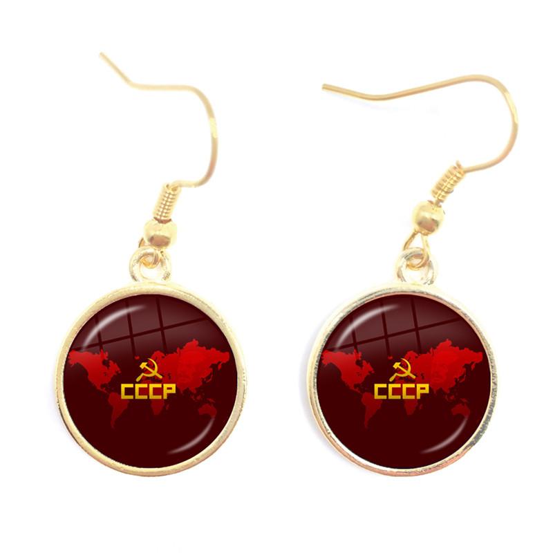 Soviet USSR Stalin Lenin Drop Earrings Classic Red Star Hammer Sickle Communism Emblem CCCP Glass Cabochon Ear Jewelry For Women
