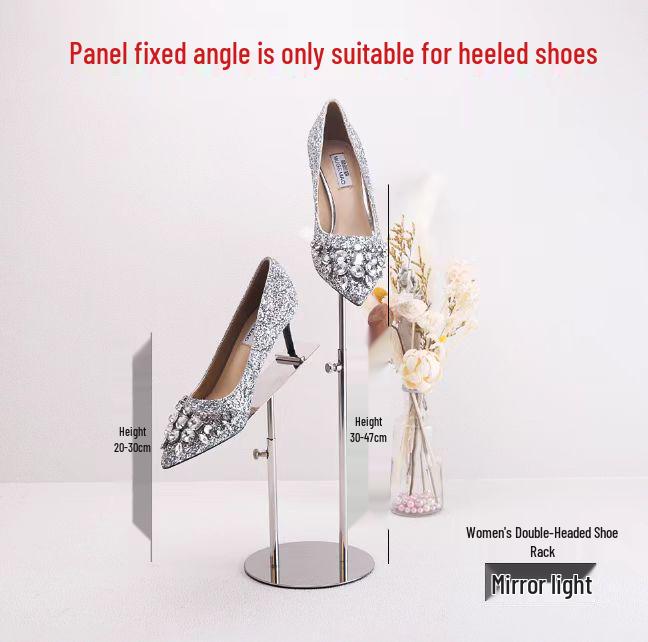 Adjustable Stainless Steel Shoe Display Stand