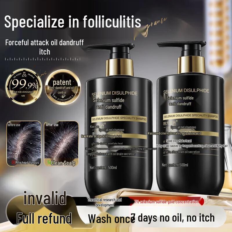 Hanbang Wugu Selenium Disulfide Shampoo