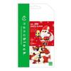 Nanoblock Santa Claus NBC_200