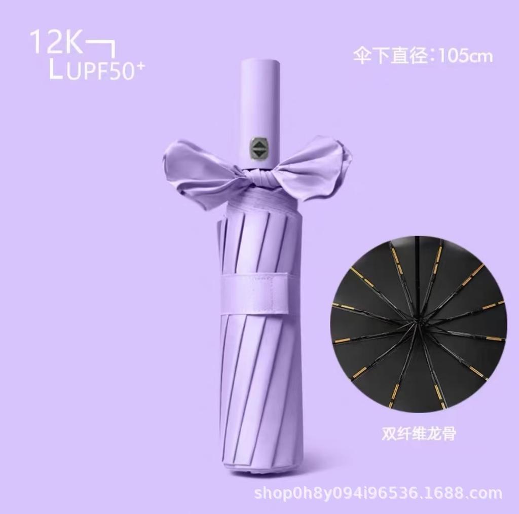12 bone automatic folding umbrella Windproof sunshade Umbrella Men's and women's Luxury Business Umbrella Sunshade 01